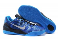 NIKE KOBE IX EM 646701-166