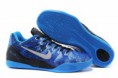 /products/nike-kobe-ix-em-646701-166/
